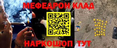 герыч Моздок