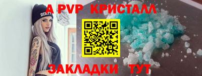 дистиллят марихуана Малоярославец