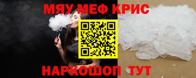 дистиллят марихуана Малоярославец