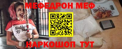 тгк Малгобек