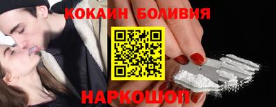 тгк Малгобек