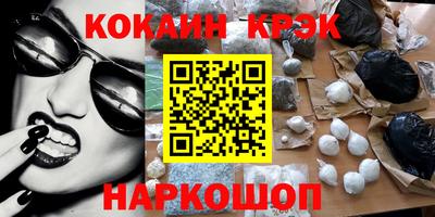 индика Мариинск