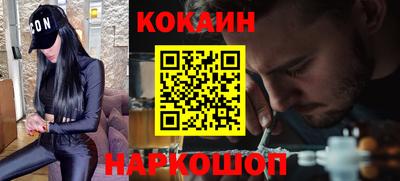 тгк Малгобек