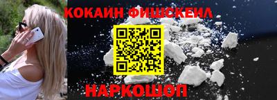 индика Мариинск