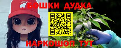 тгк Малгобек