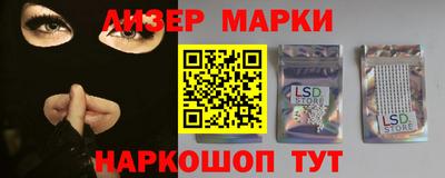 тгк Малгобек