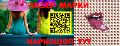 дистиллят марихуана Малоярославец