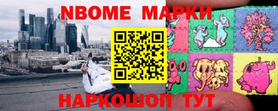тгк Малгобек