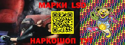дистиллят марихуана Малоярославец