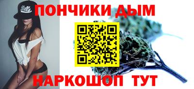 тгк Малгобек