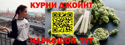 индика Мариинск