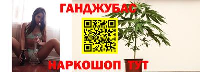тгк Малгобек