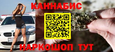 тгк Малгобек