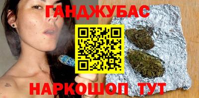 индика Мариинск