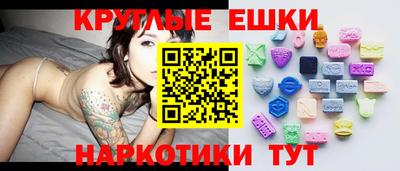 герыч Моздок