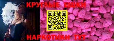 индика Мариинск