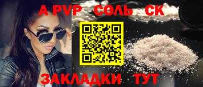 дистиллят марихуана Малоярославец