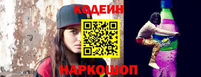 дистиллят марихуана Малоярославец