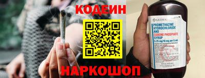 дистиллят марихуана Малоярославец