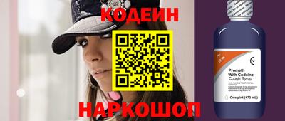 тгк Малгобек