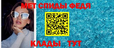 тгк Малгобек