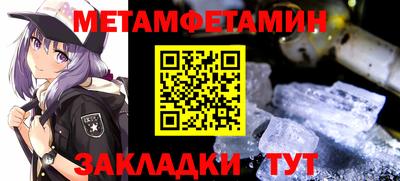 индика Мариинск