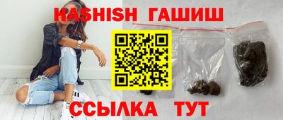 герыч Моздок