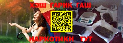 индика Мариинск