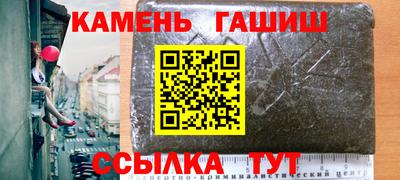 дистиллят марихуана Малоярославец