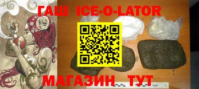 тгк Малгобек