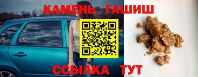 прущая мука Можга