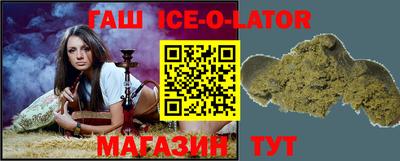 индика Мариинск
