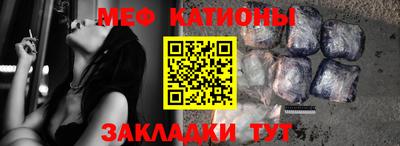 дистиллят марихуана Малоярославец