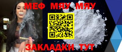 дистиллят марихуана Малоярославец