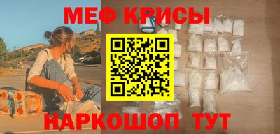 тгк Малгобек