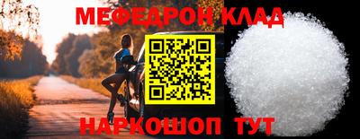дистиллят марихуана Малоярославец