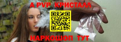 дистиллят марихуана Малоярославец